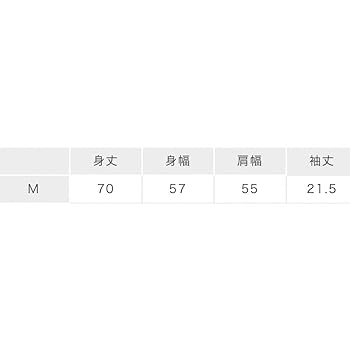 Amazon.co.jp: ミセスグリーンアップル mga Tシャツ MGA Summer